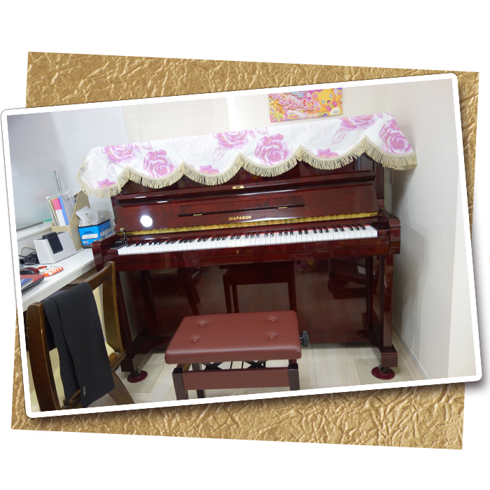 「お気に入りとの出会いで毎日が明るく楽しく」