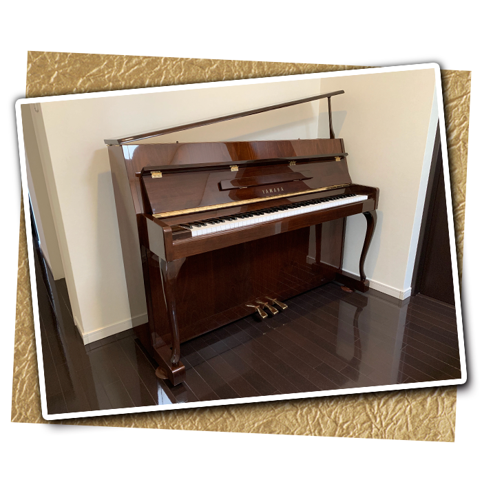 「電子ピアノからの買い替えで」