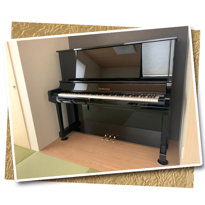 「探し回っていた希望に沿うピアノが見つかった」