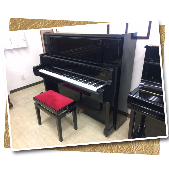 ［豊橋市在住のお客様　KAWAI US55LE（アップライトピアノ）］