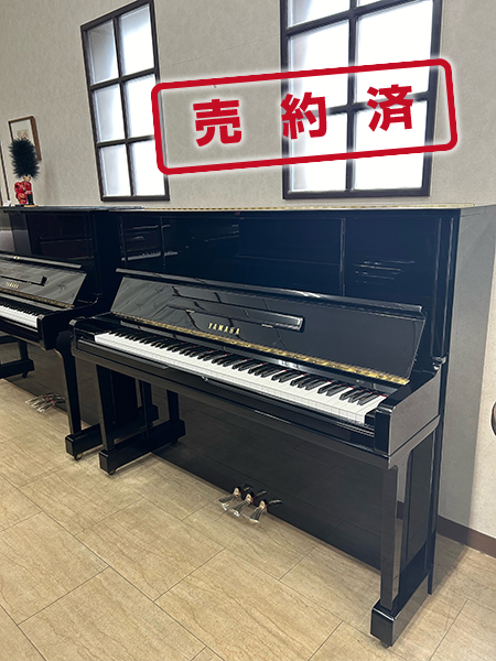 YAMAHA UX10BL