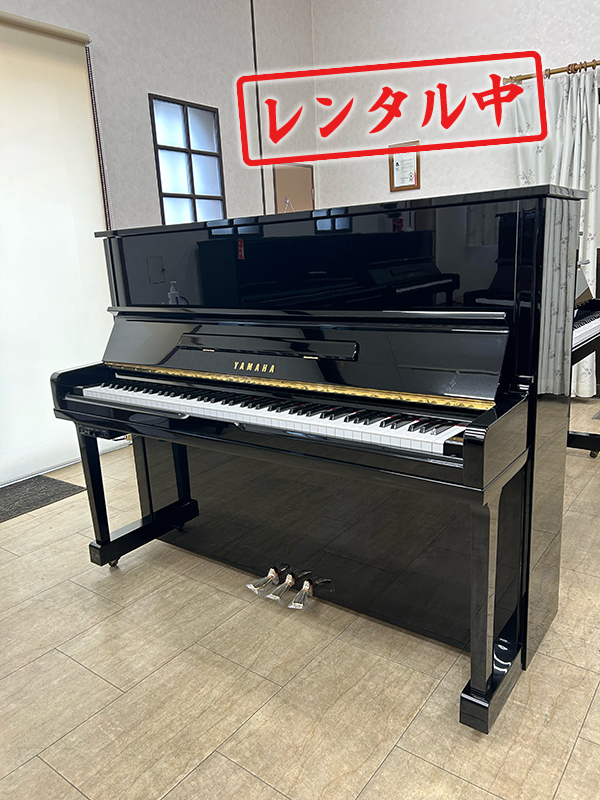 YAMAHA U10A