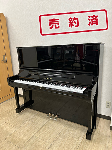 YAMAHA YUS3
